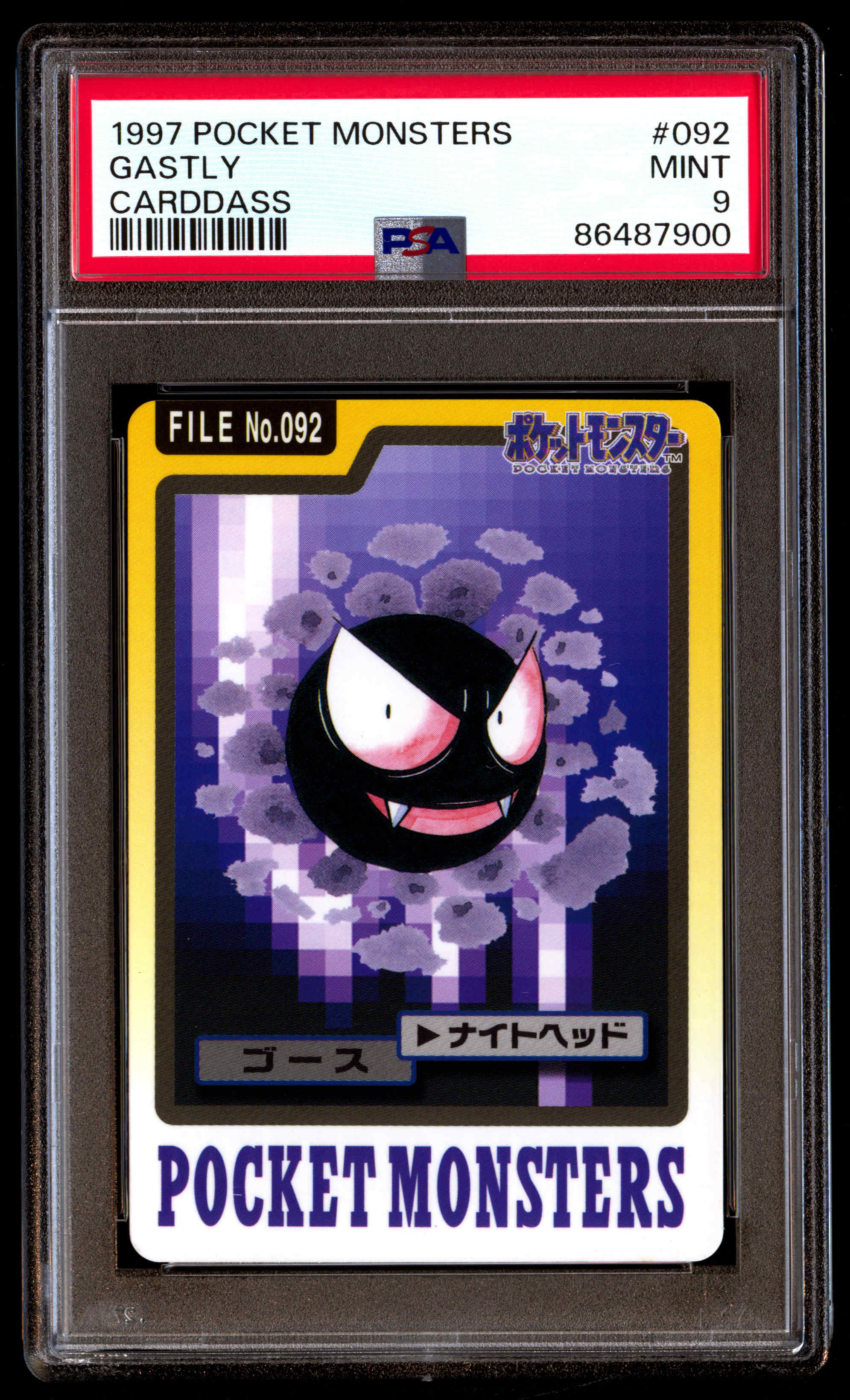 PSA 10 Genesect EX 010/076 Megalo Cannon 1st Edition