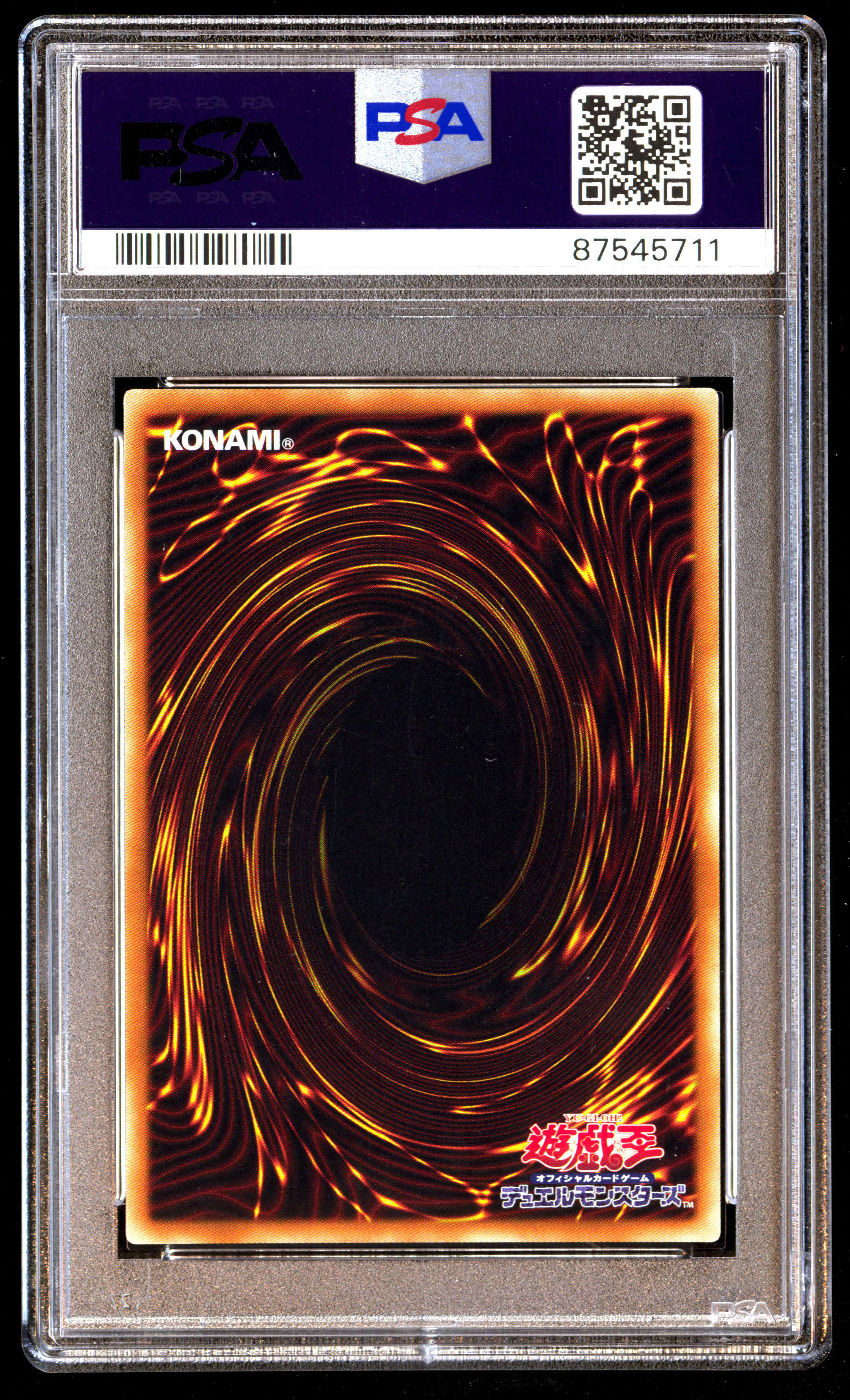 Auction Prices Realized Tcg Cards 1999 Yu-Gi-Oh! Japanese