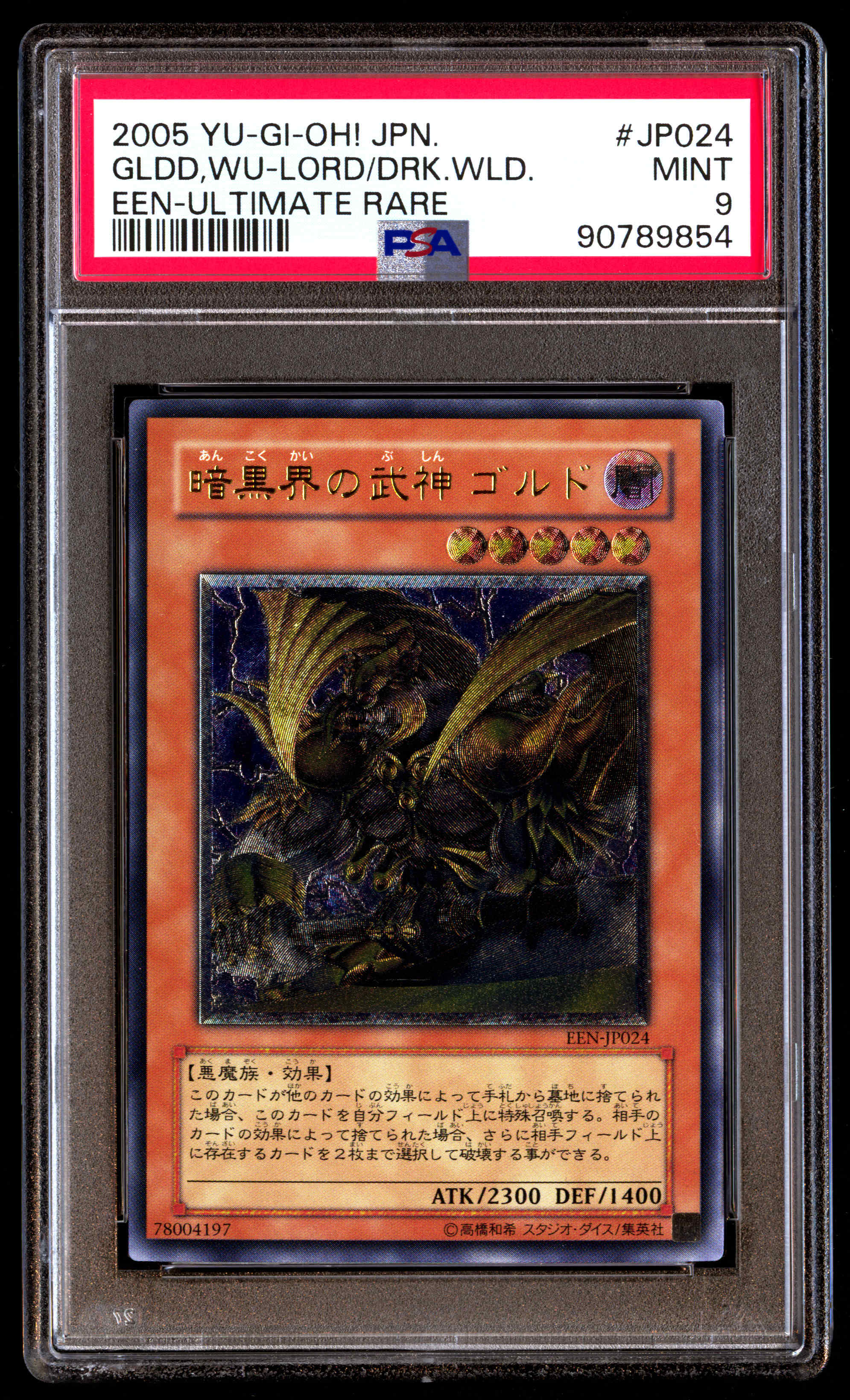 PSA 10 Genesect EX 010/076 Megalo Cannon 1st Edition