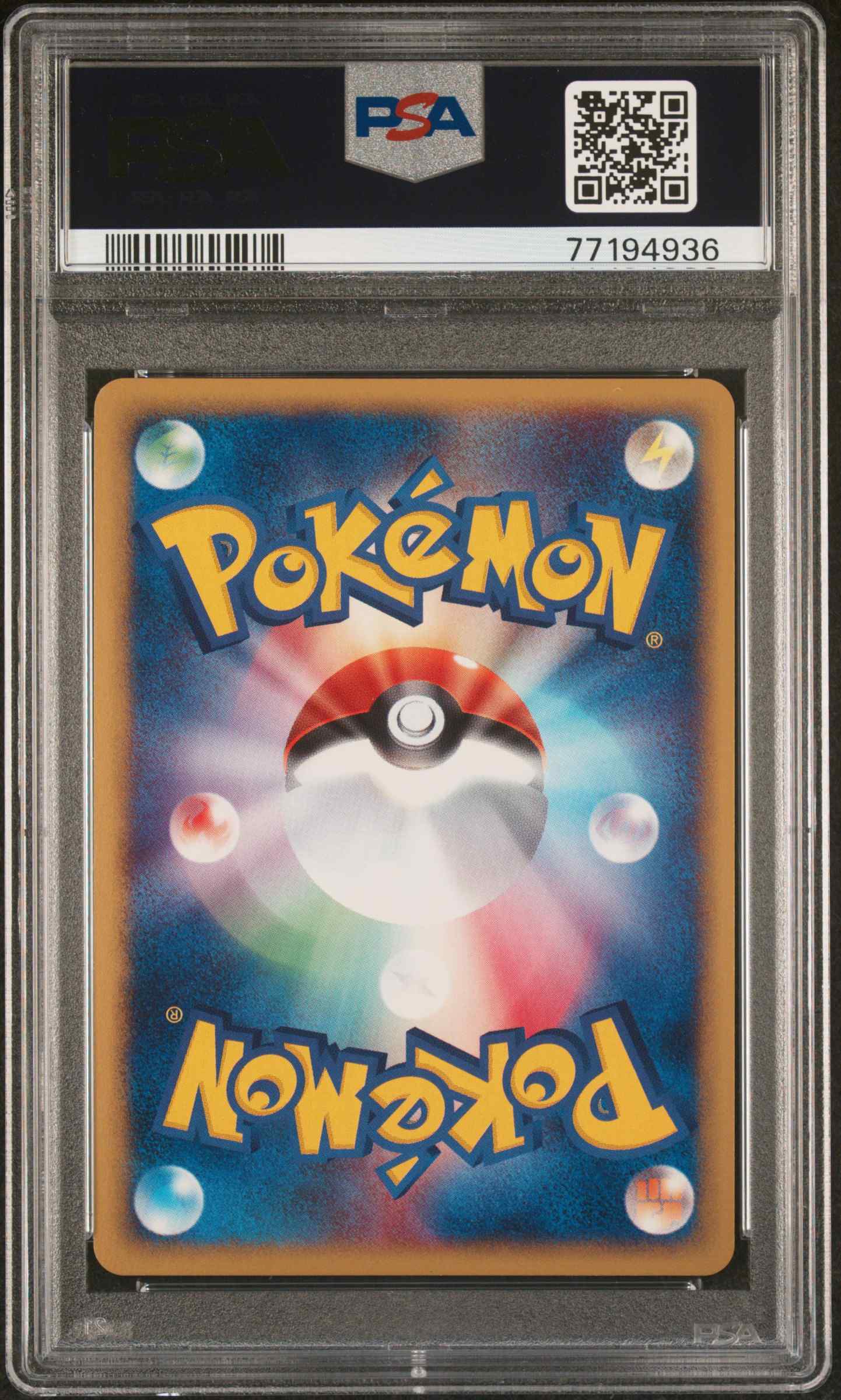 Rare Candy - Legendary Collectibles. Leading Creators. Rare Candy - Legendary Collectibles. Leading Creators.
