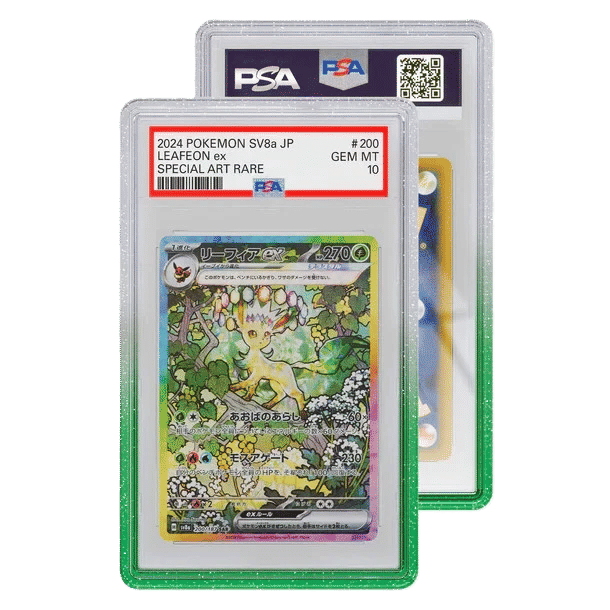 1999-2000 Pokemon Fossil LockDown Theme Deck RED LOGO