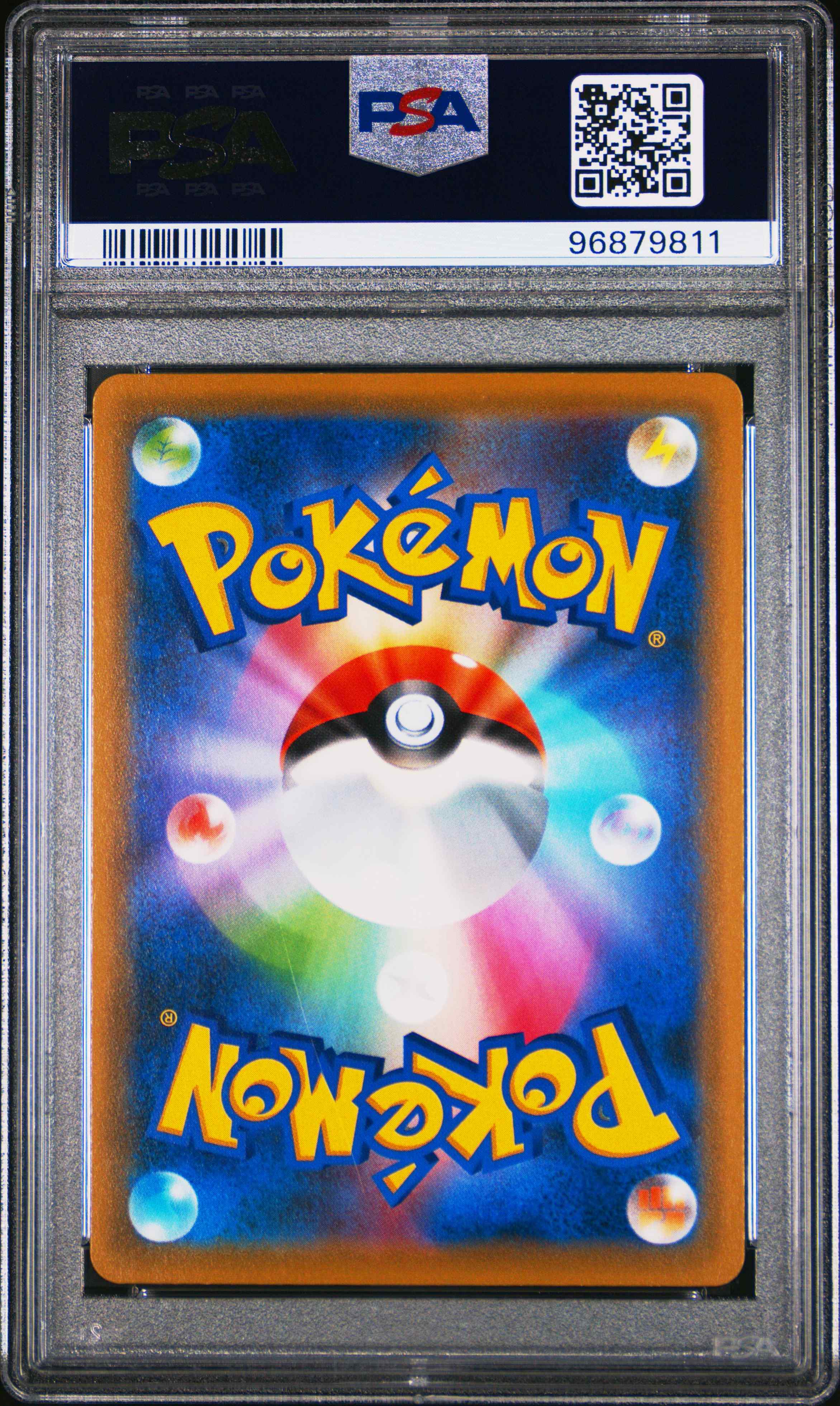定番人気！ Pokémon 2021 Japanese #174 Box Booster Lance Silver Promo S アイドル