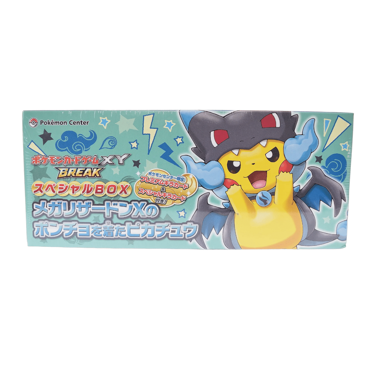 Pokemon TCG: Poncho Pikachu Cosplay Mega Charizard XY Break