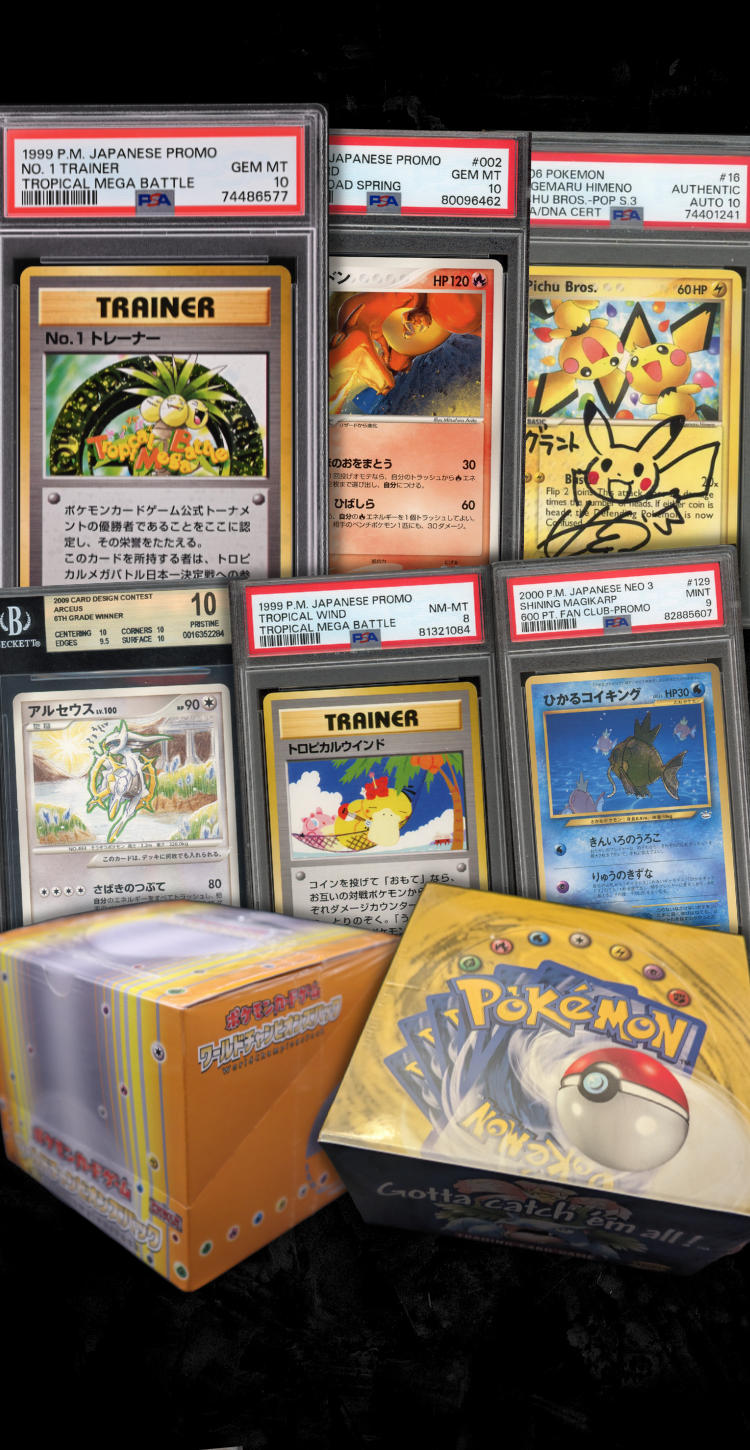 Ho-Oh Lugia LEGEND 1ED L1 HeartGold SoulSilver 4 Set 2009 Japanese