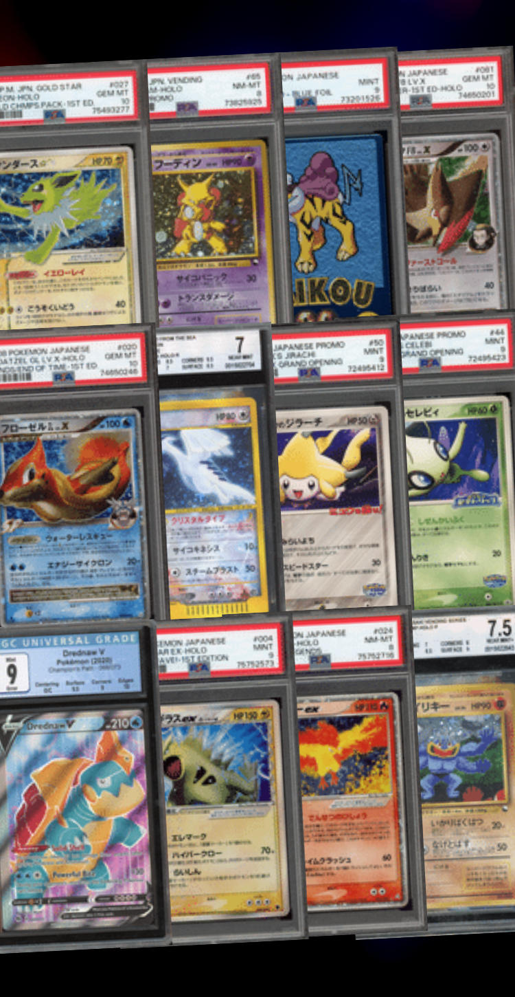 Pokemon PSA, CGC, BGS Gems! | Rare Candy