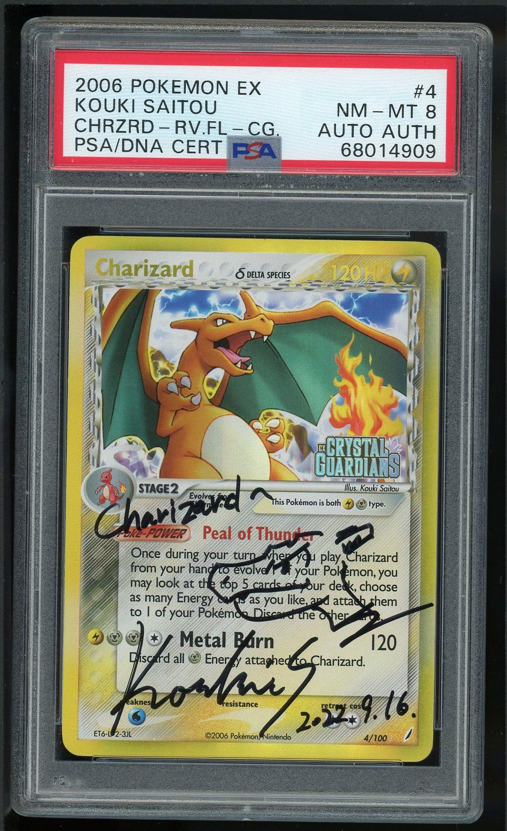 Charizard (Delta Species) - Crystal Guardians - Pokemon