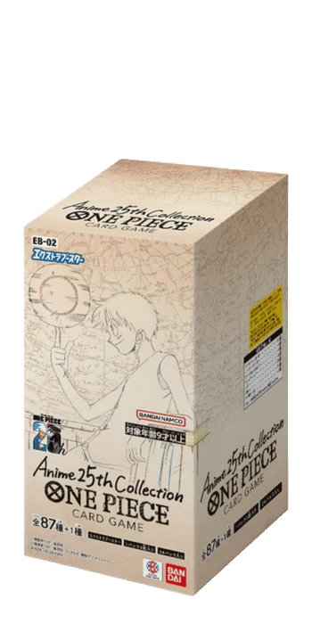 ワンピース Anime 25th collection 2BOX Bandai One Piece Anime 25th Collection (EB-02) Extra Booster