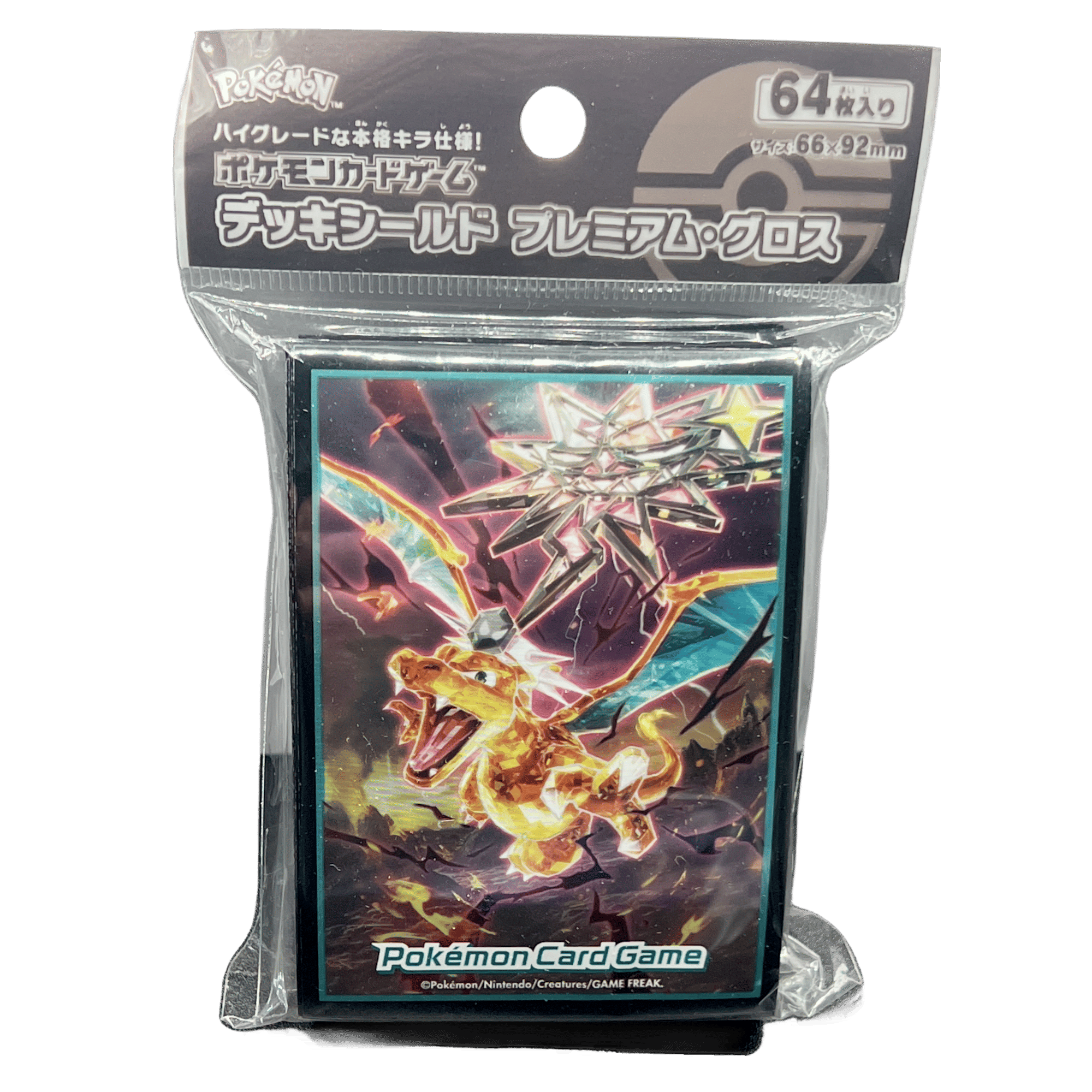 Evil Terrastar Charizard Pokémon Center Japan Card Sleeves | Rare Candy