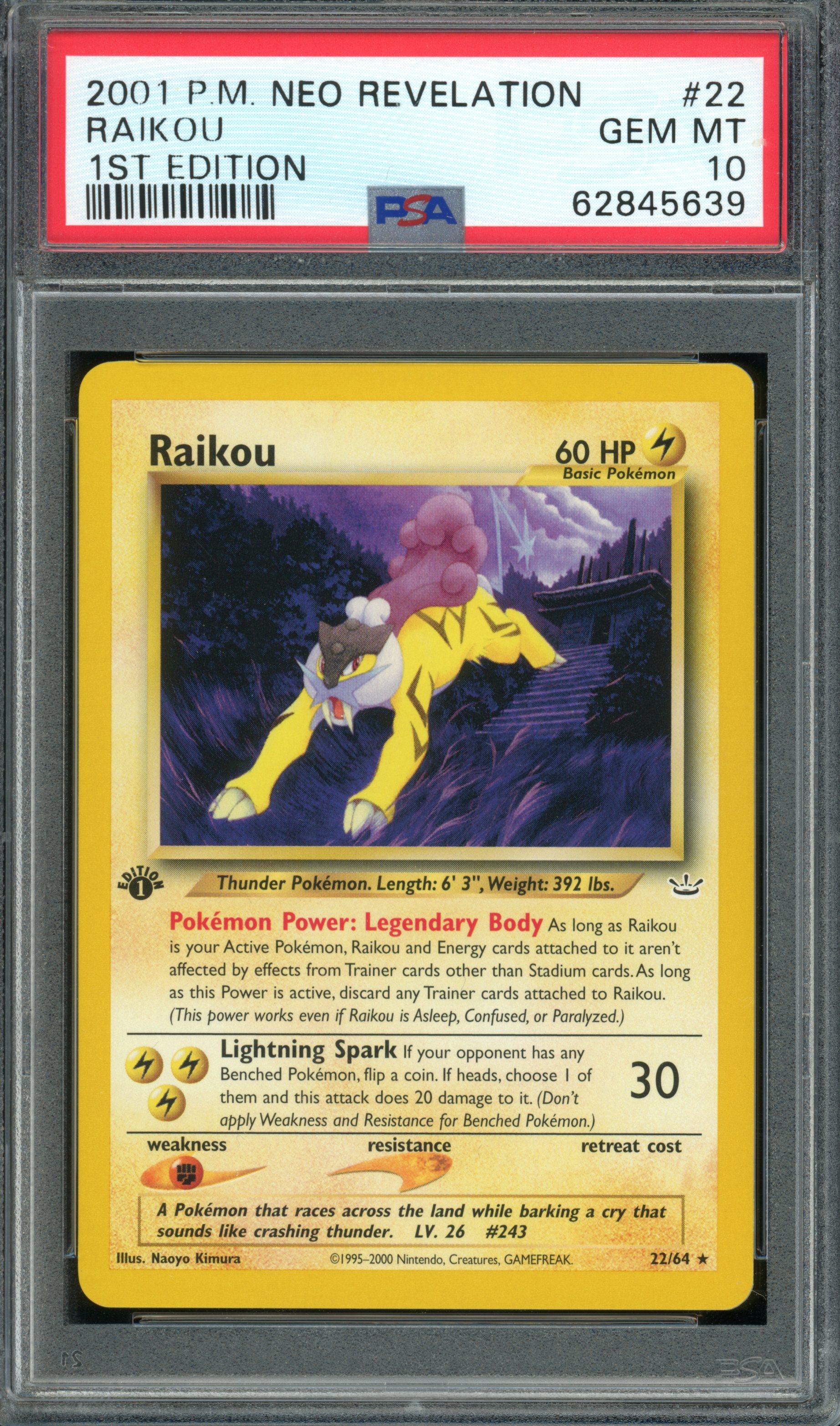 PSA10 GEM MINT【ダークライ/CP5/初版】2016 Darkrai 1st Edition 024