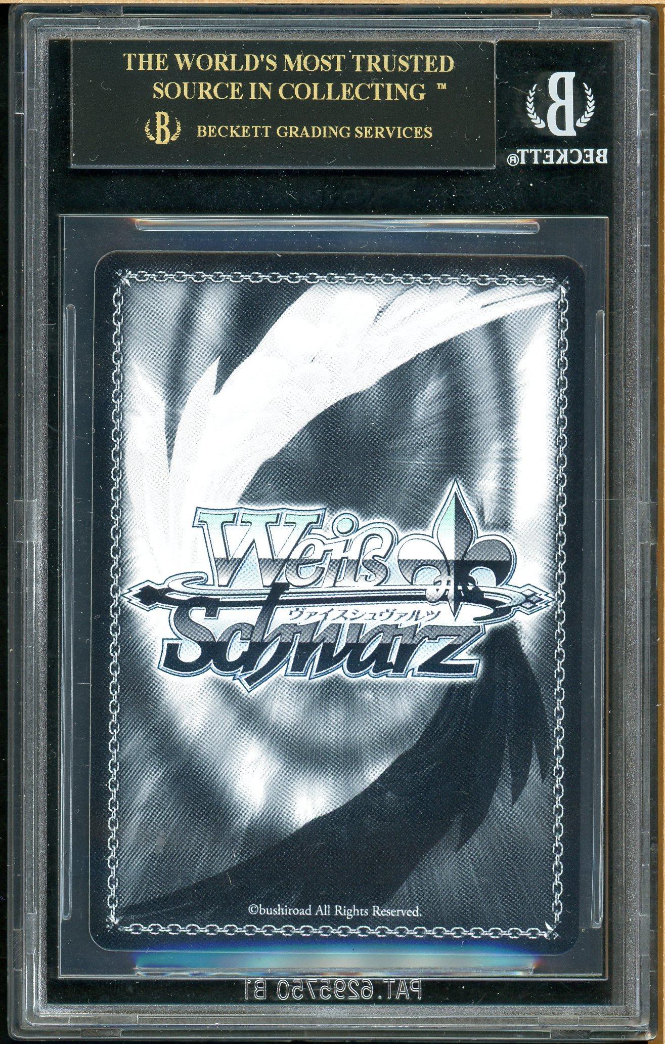 2023 Weiss Schwarz Azur Lane #AZLS102E038SP Foil Shinano SP