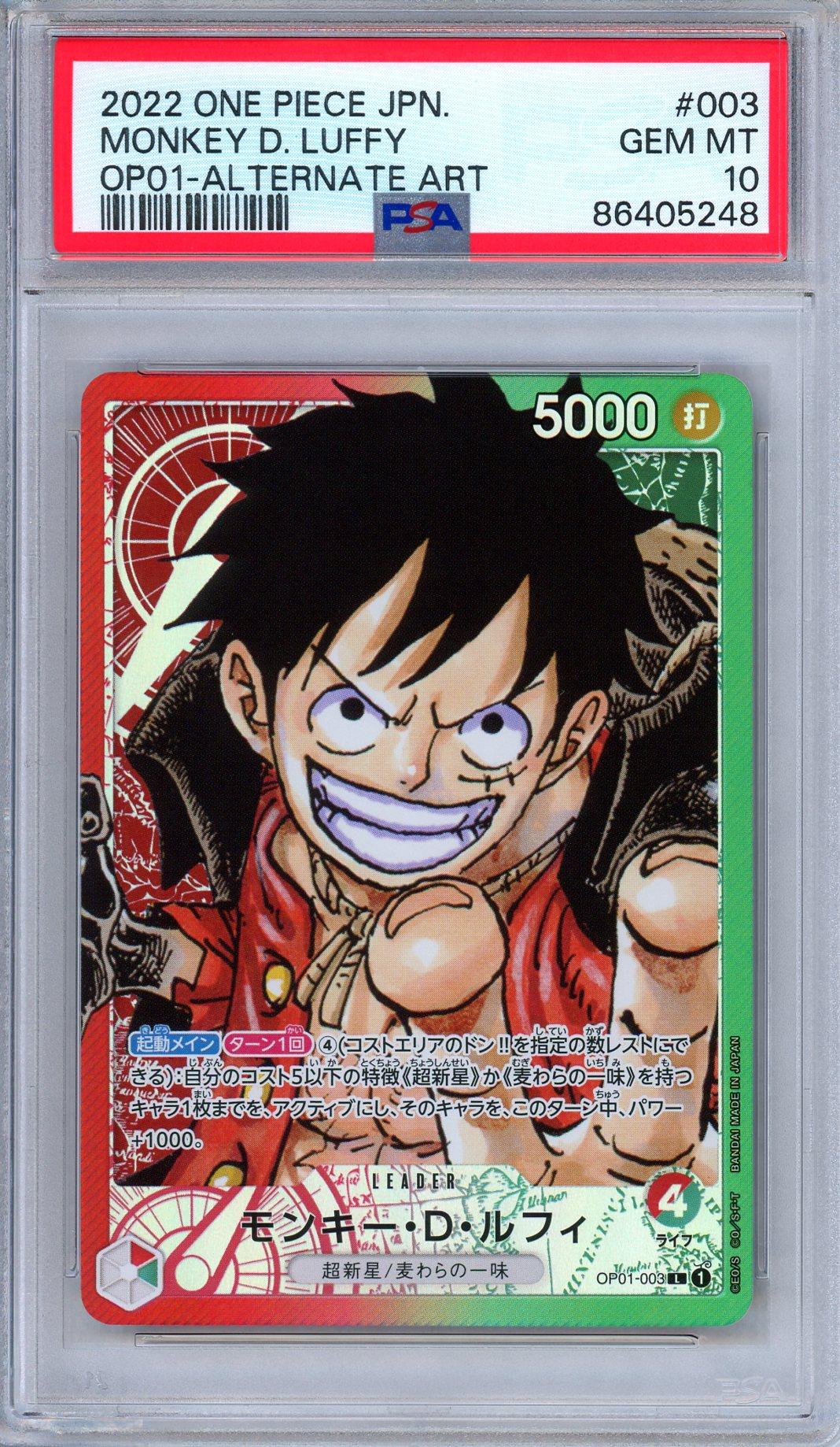 PSA 10 Monkey D. Luffy OP01-003 Alternate Art Leader One Piece Japanese