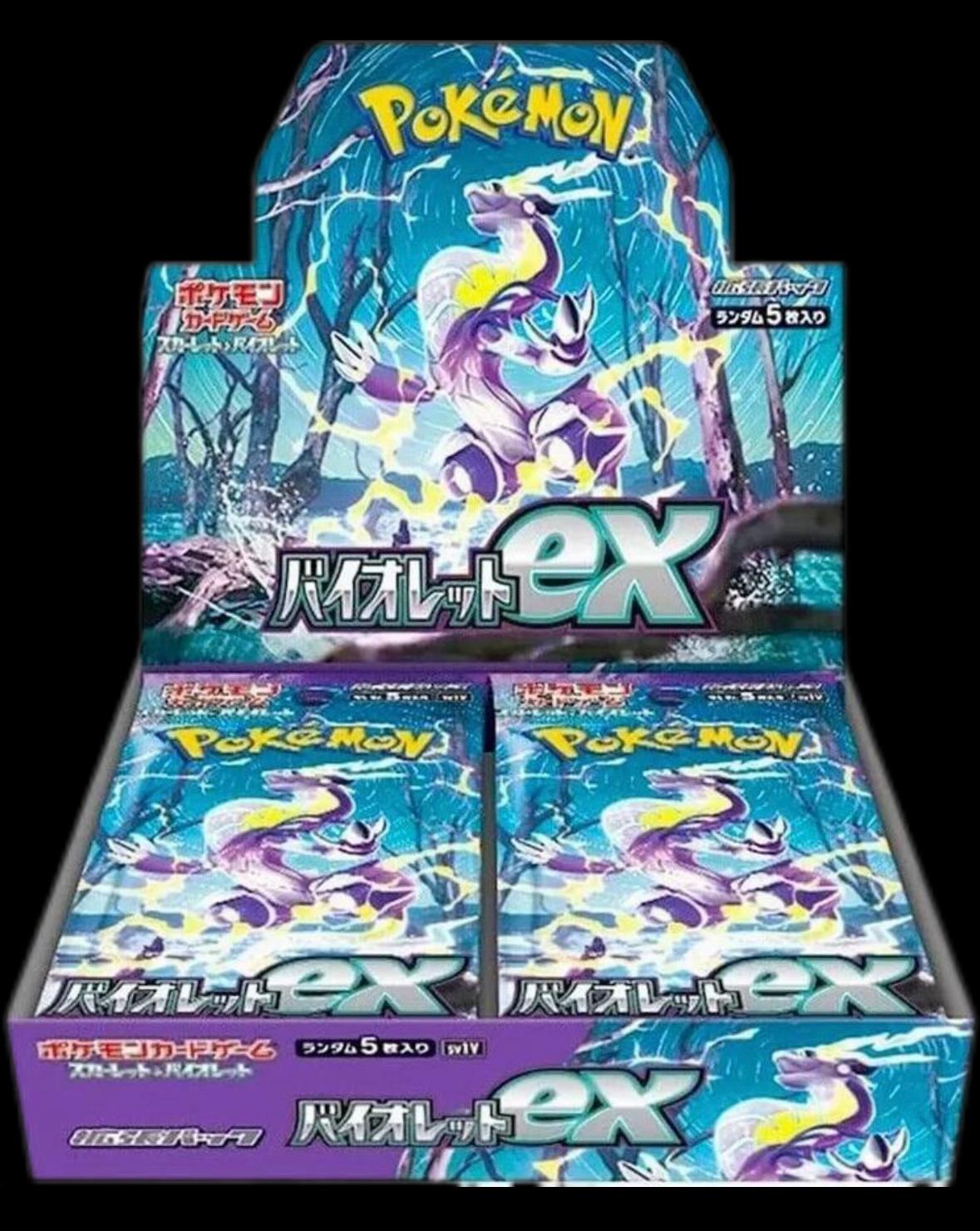 Z/X -Zillions of enemy X- エクストラパック 第53弾 BLACK