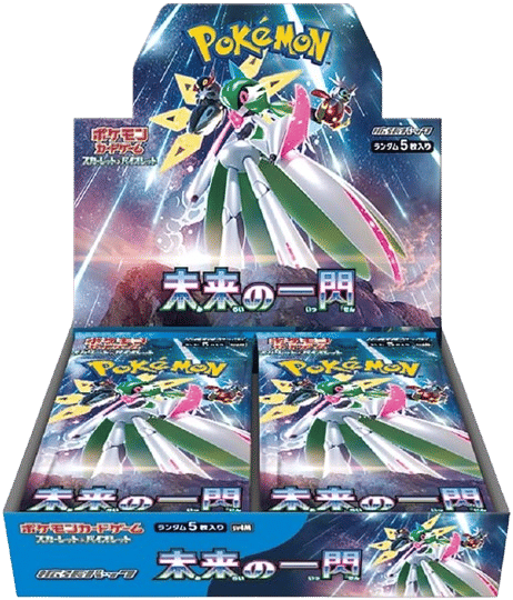 ポケモンカード AR20シリーズ 254種 コンプリート Complete オンライン ショッピング 通販ゲーム・おもちゃ・グッズ