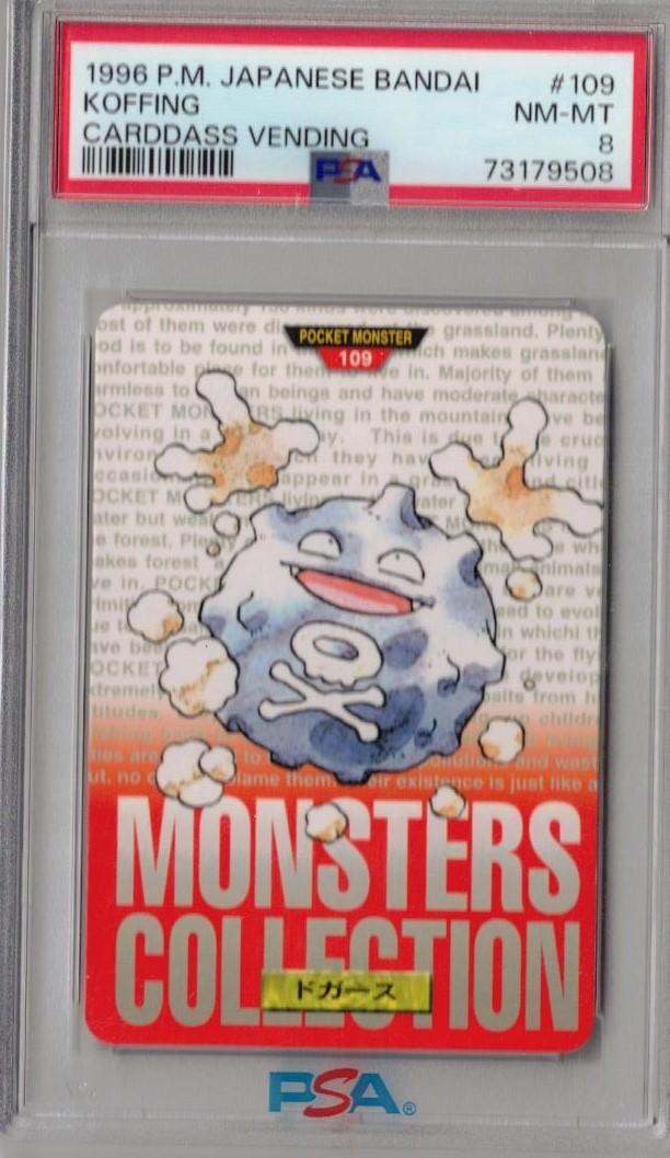 1996 Pokémon Japanese Bandai Carddass Vending Japanese Koffing #109 PSA ...