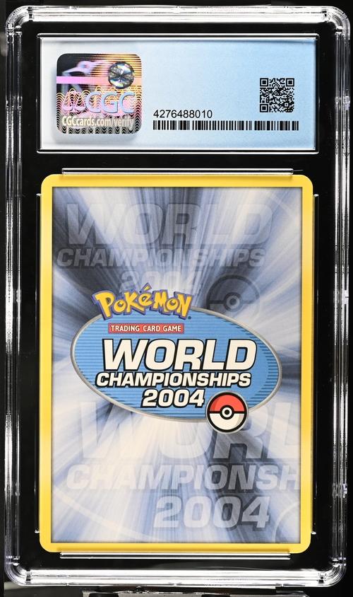 4枚セット パラレル デュークモン ボックスプロモ 4500 cards in and I finally pulled a god pack!!! 😭 | Facebook