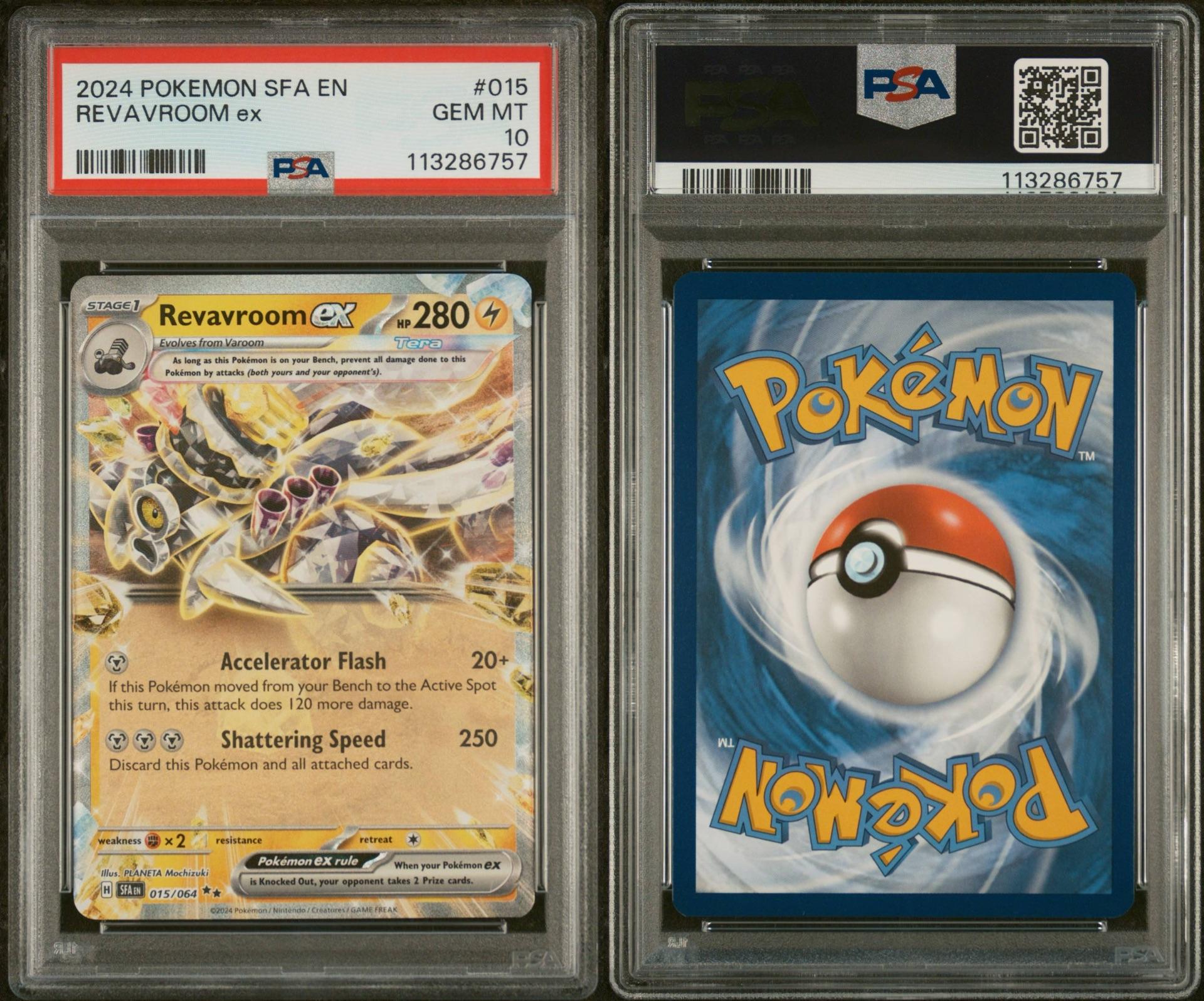 Pokémon Japanese TCG Triple Beat Booster Pack (SV1a