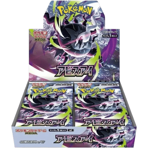 Rare Candy | Buy, Auction & Track Pokmon TCG, MTG, Yu-Gi-Oh!, One Piece,  Gundam, & Lorcana  Packs, Booster Boxes & Card Values