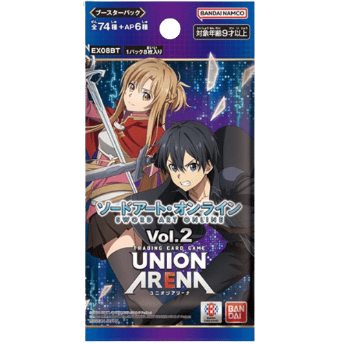 Foil】(255)《バスターソード/Buster Sword》[FIN] 茶R日本語 FF