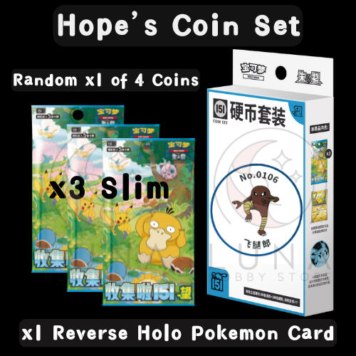 引退品ジャンク品』双璧のファイター 1BOX トレーディングカード