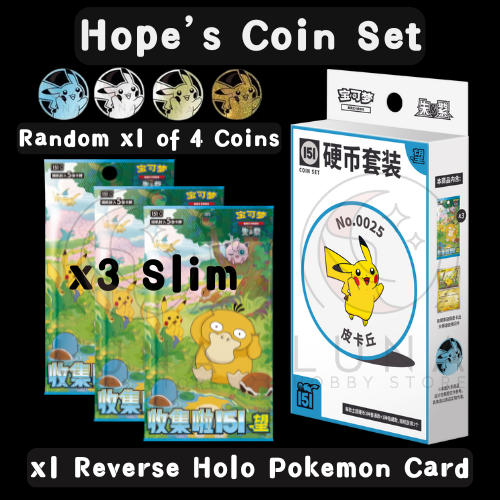 ブラックボルト 1 BOX $_57.JPG?set_id=880000500F