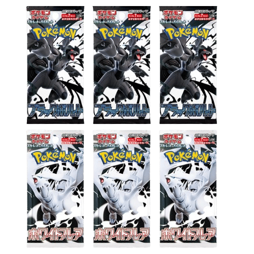 JP] 6x Booster Packs Bundle | Black Bolt ブラックボルト