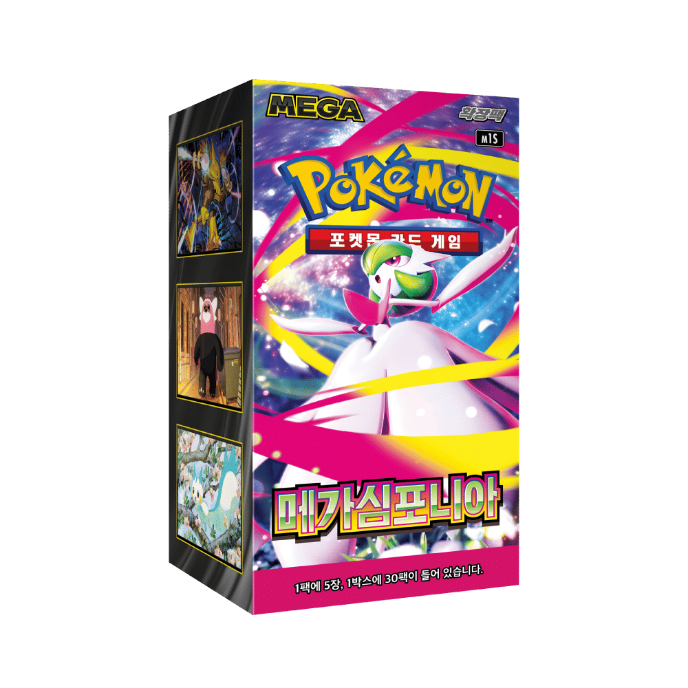 Korean) Pokémon TCG: Mega Symphonia Booster Box<!-- --> | Rare Candy