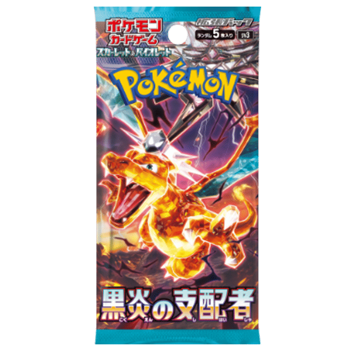 Ruler of the Black Flame Booster Pack Rare Candy