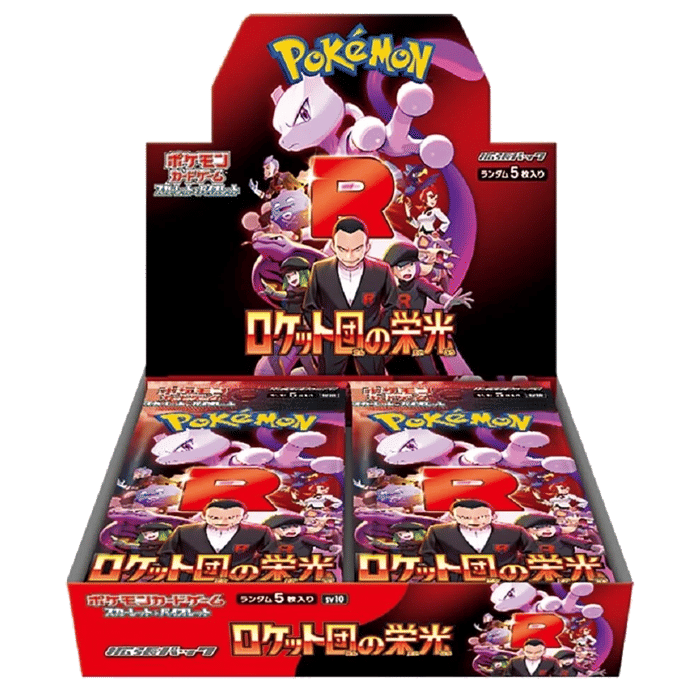 The Glory of Team Rocket Japanese Booster Box sv10 Box Rare Candy