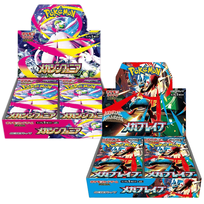 Pokemon Mega Brave Symphonia Expansion Box Gaming Cards Japanese