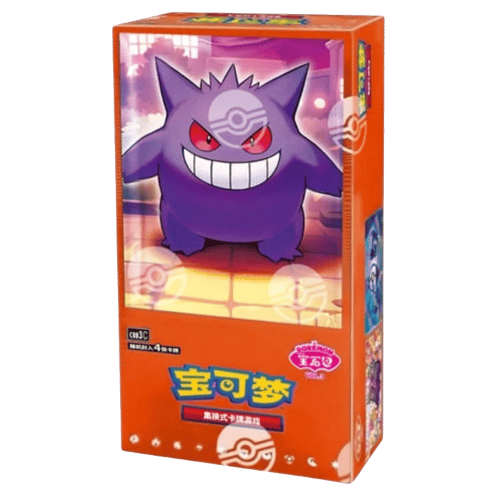 JP] sv1a Triplet Beat Booster Pack | トリプレットビート 拡張パック