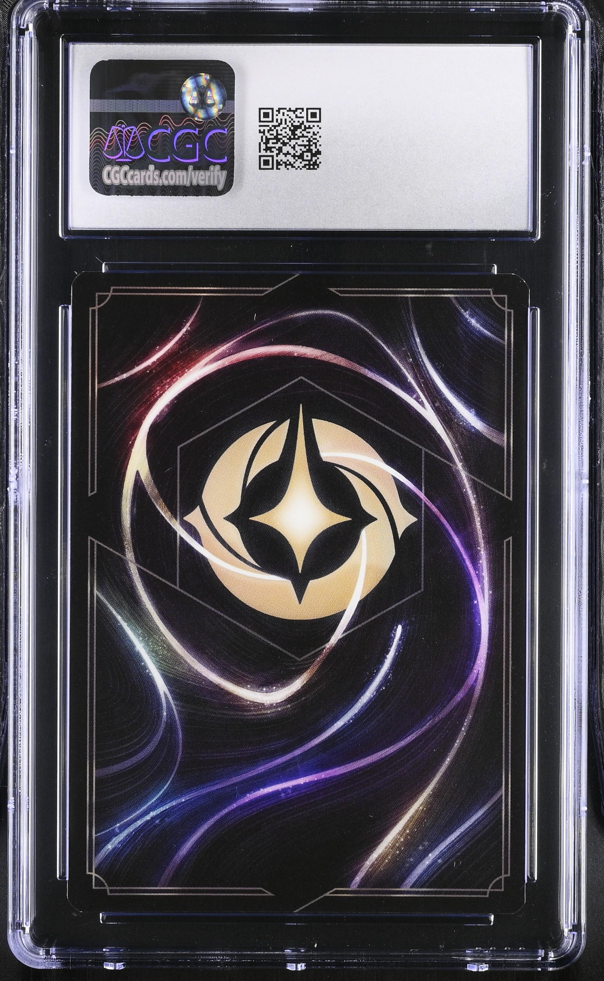 Amazon.com: Magic: The Gathering MTG-UST-BD-EN Unstable