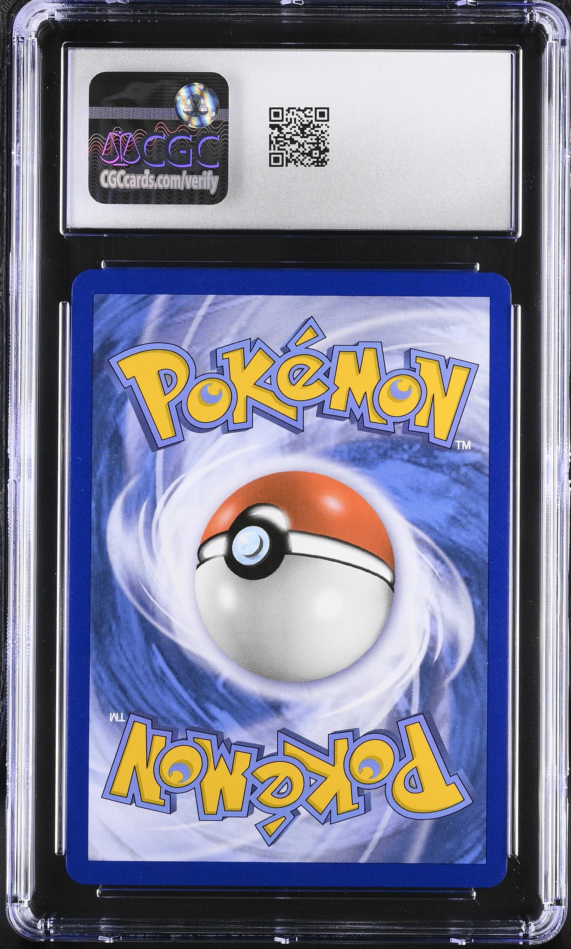 Rare Candy - Legendary Collectibles. Leading Creators.
