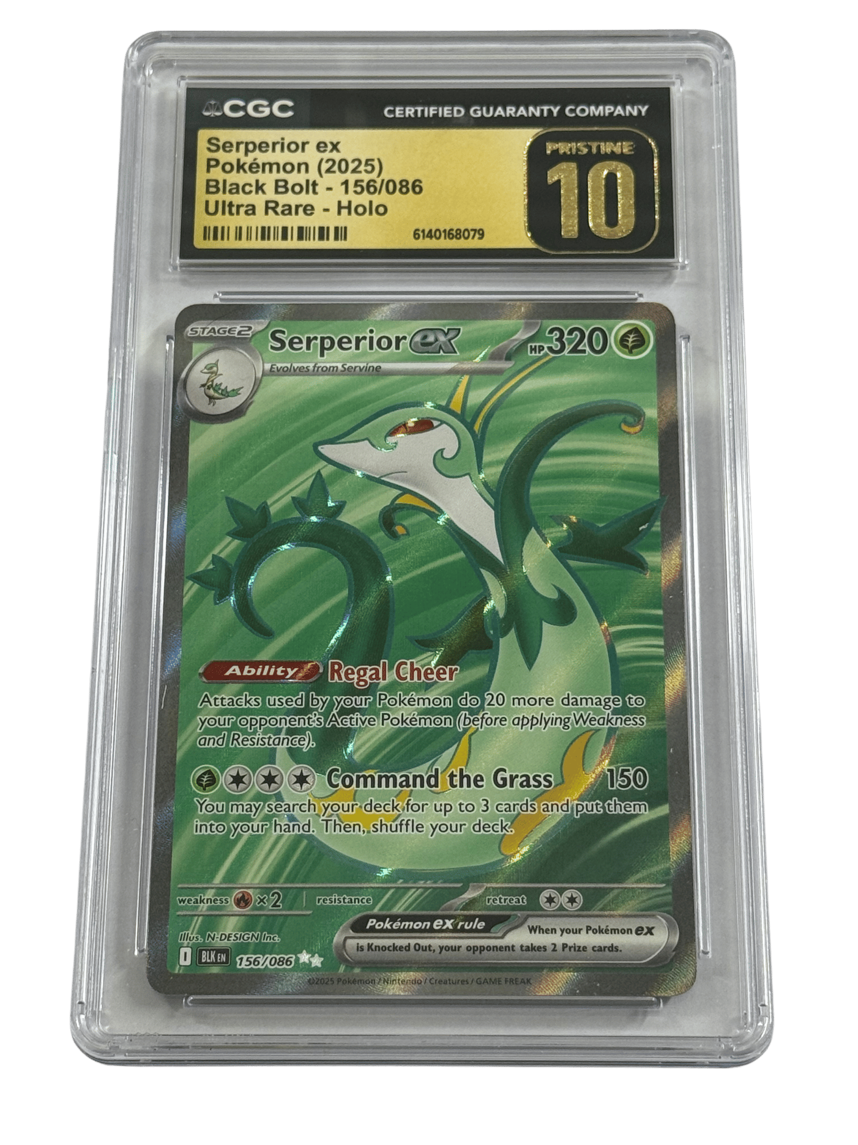 serperior ex pokemon card #167 Prices | Korean Black Bolt RarityUltra Rare Hit Points320 HP Grass 2025 Pokemon Scarlet & Violet