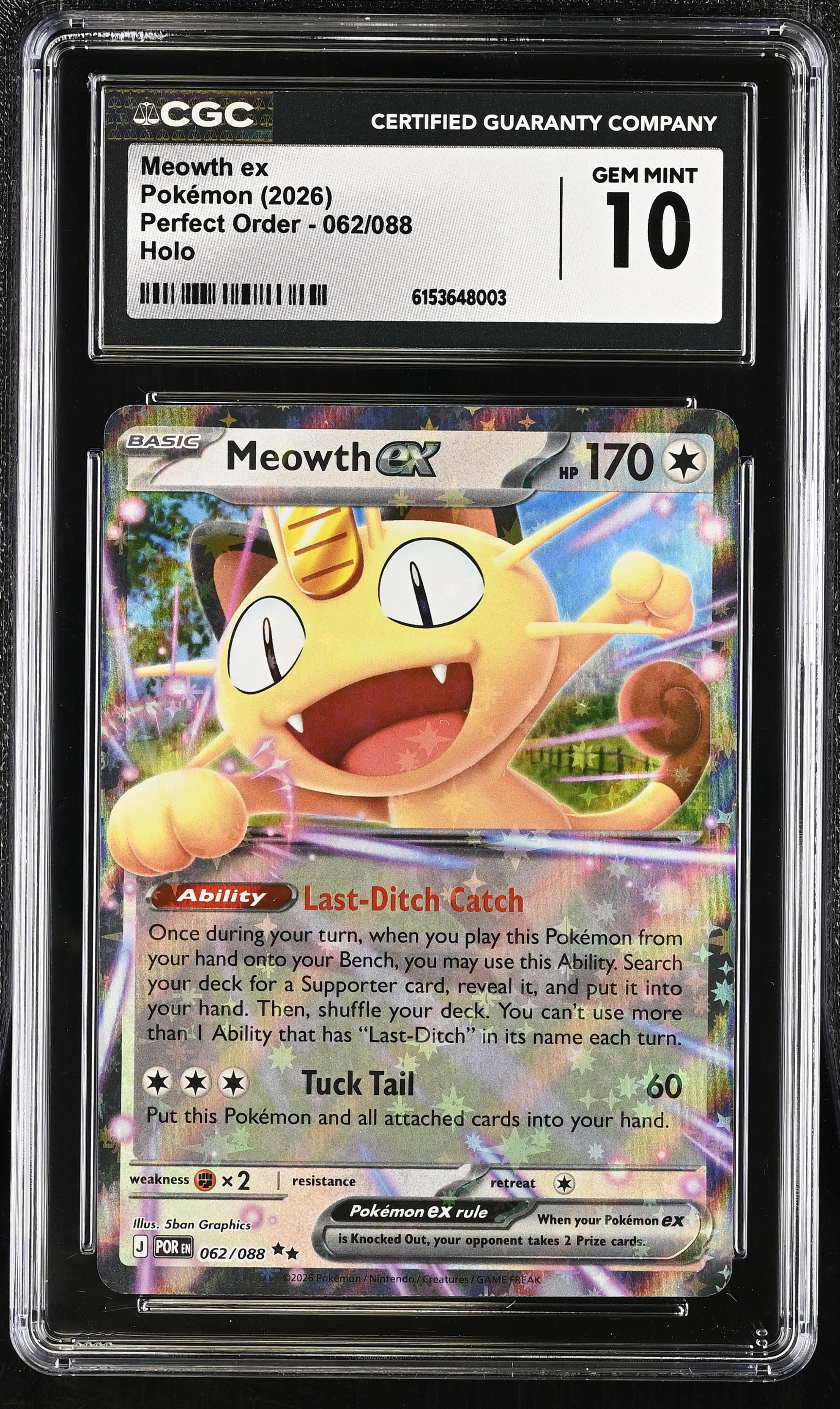 pokemon meowth card value - 052/165 - Pokemon 151 - Reverse Foil Pokémon Hit Points70 HP Form Meowth V SWSH Black Star