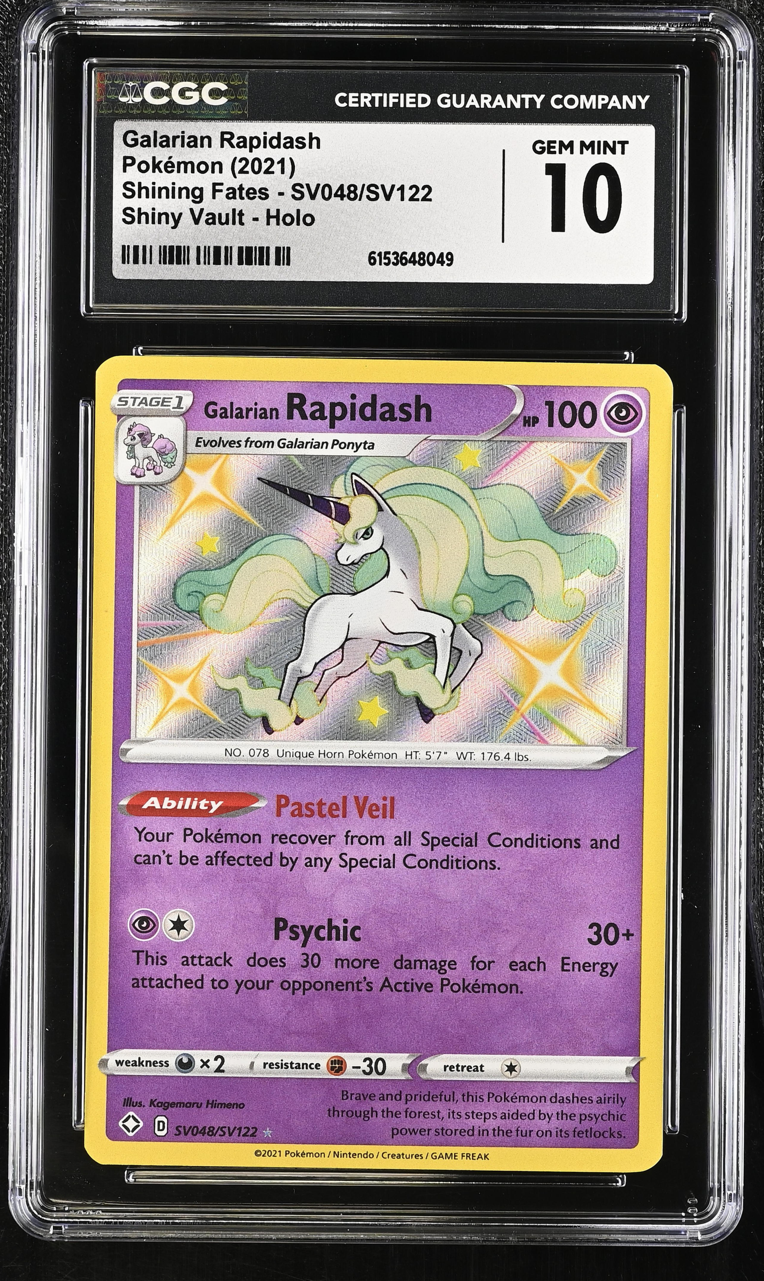 mela pokemon card value Mela Pokemon Cards Price Guide