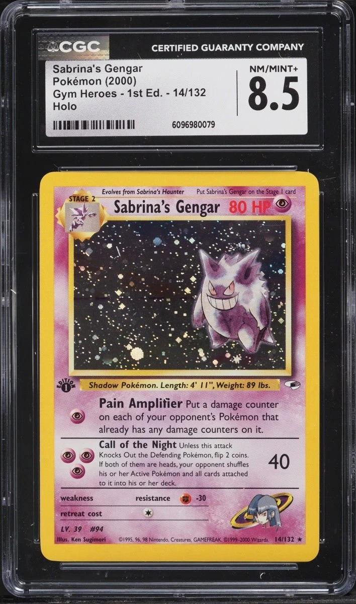 gengar pokemon card 1st edition Fossil 5/62 PSA 9 it comes protected in a tamper PokeDATA - Check current Pokemon