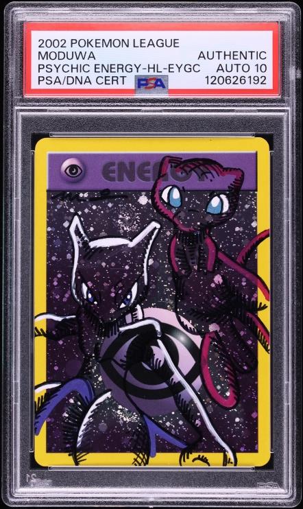 moduwa pokemon cards Sketch PSA Authentic Venusaur/Ivy/Bulba Sells $3250 Promotion by eBay! : r/PokeInvesting Concept - This 2001 Rainbow