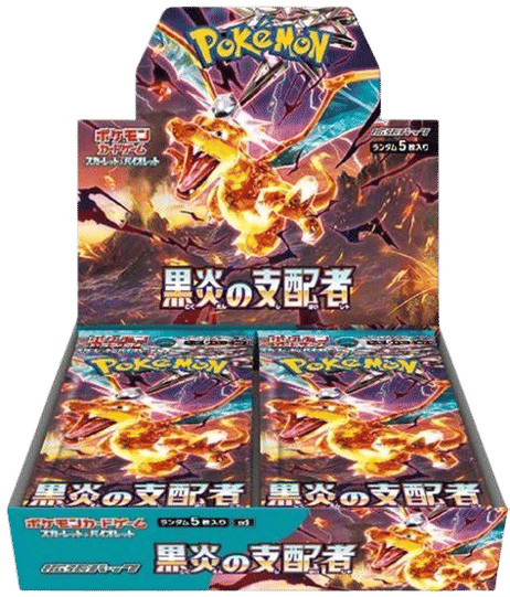 thumbnail image 2 of Korean Pokemon TCG Booster Pack – Ruler Of The Black Flame (sv8) – Sealed, Random From Box 2 of 4