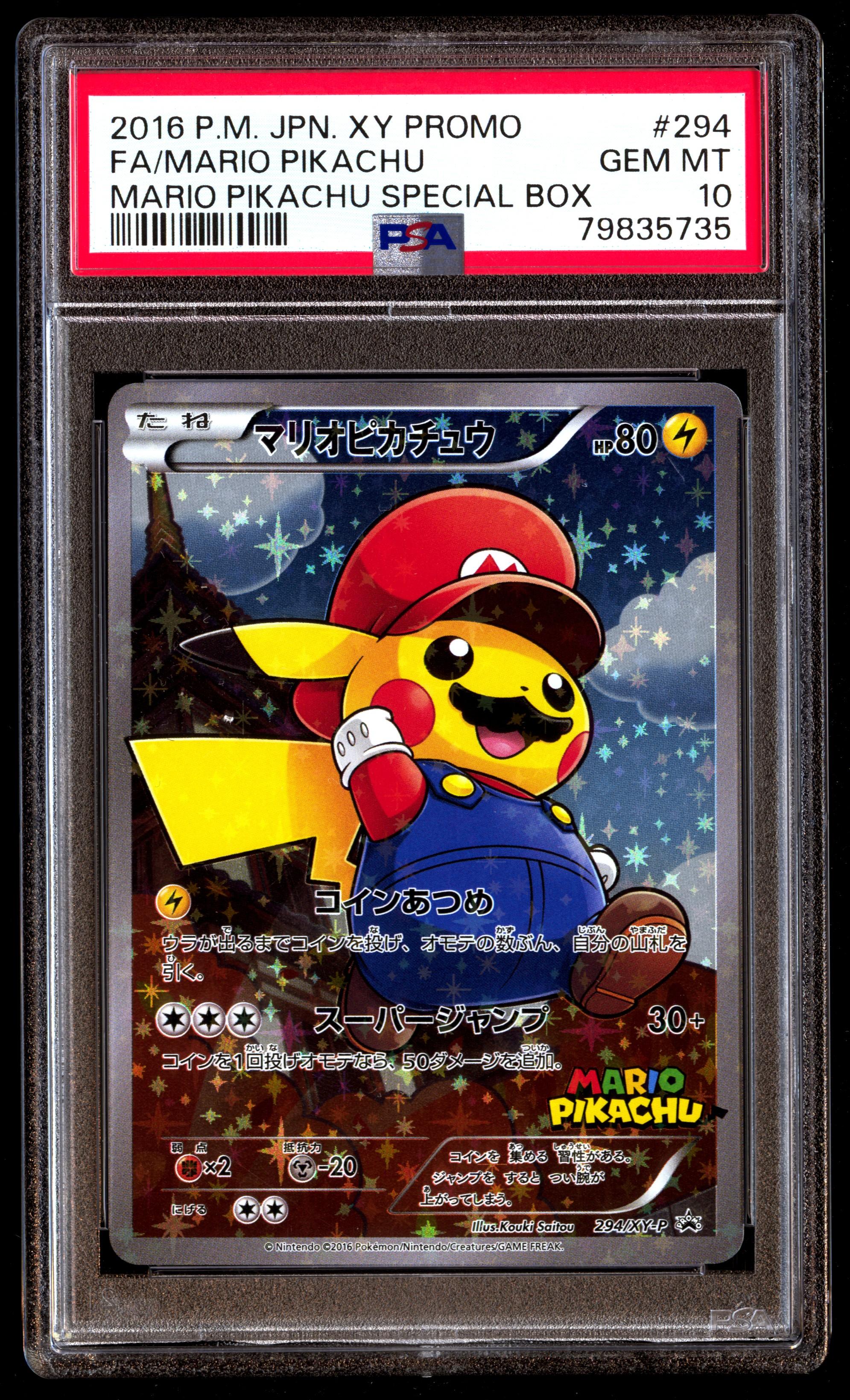 Psa Gem Mt Pok Mon Japanese Xy Promo Fa Mario Pikachu