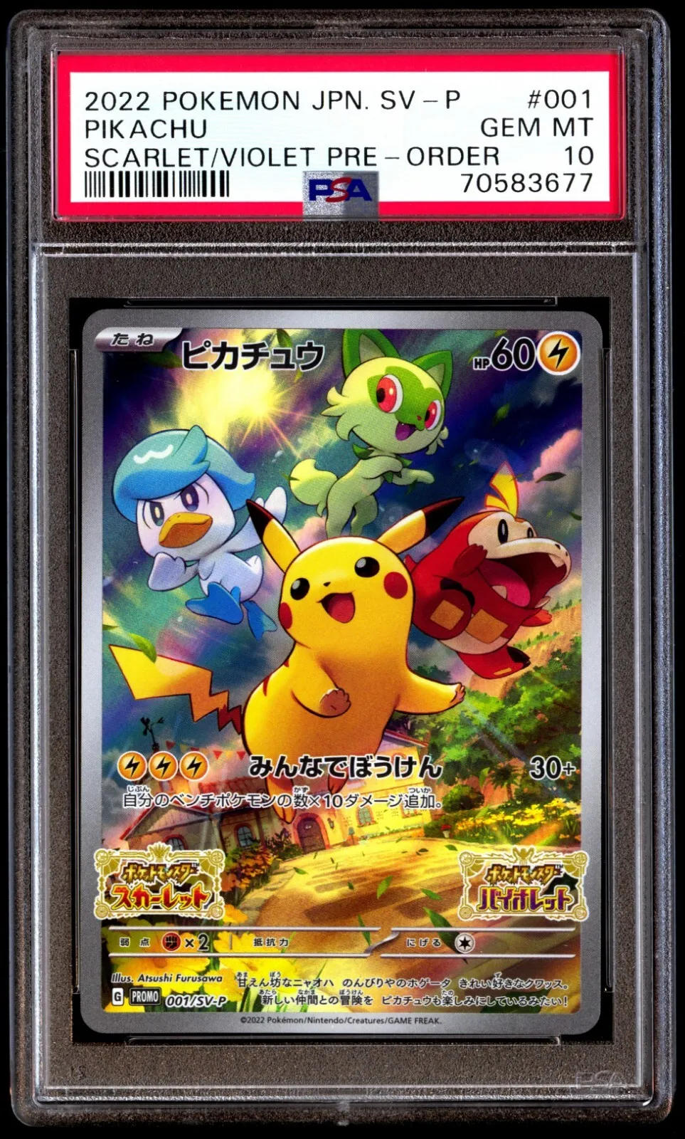 PSA 10 Gem Mint Pikachu 001/SV-P Scarlet & Violet Pre-Order 2022 ...