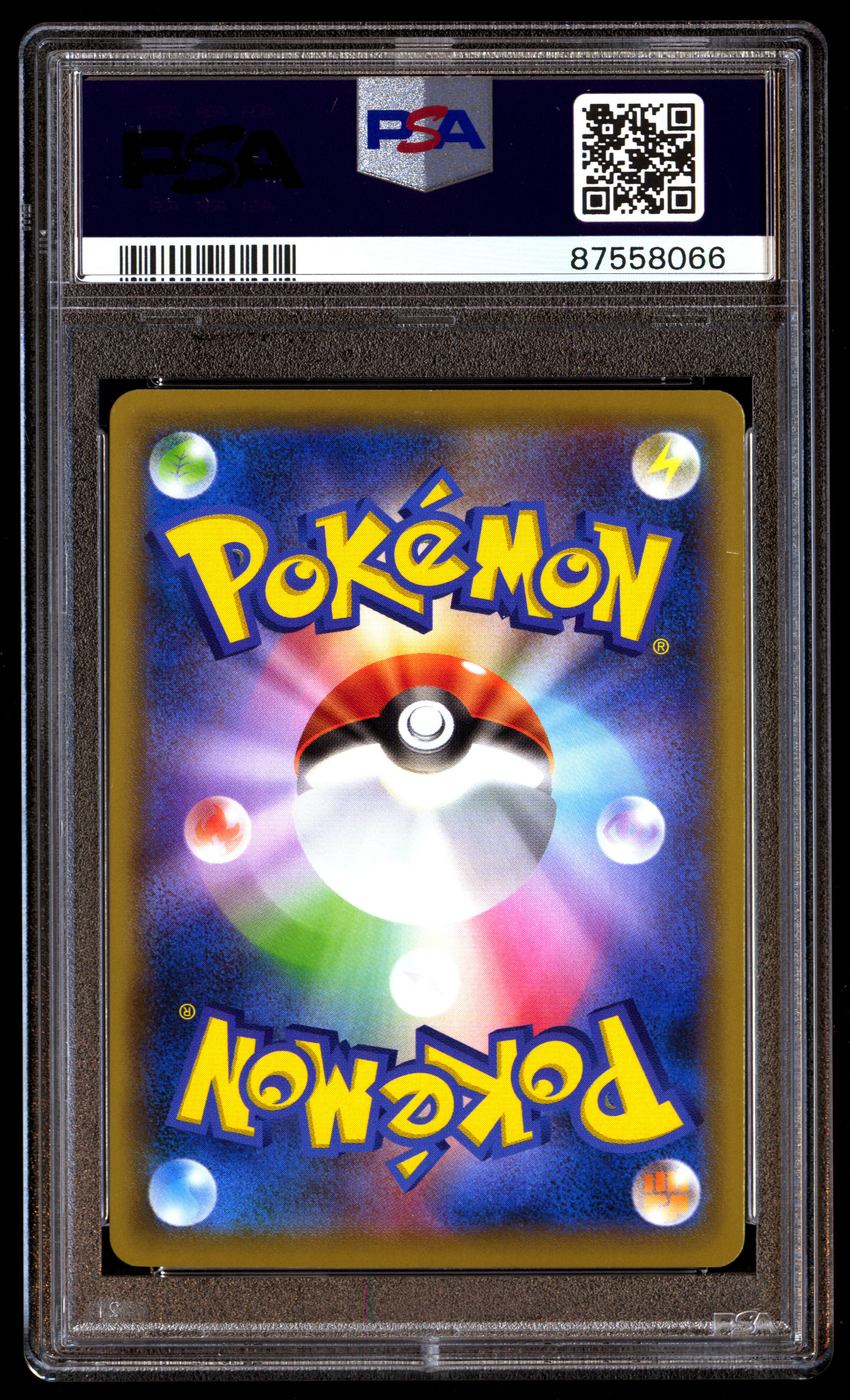 PSA 9 Mint Cramorant 226/S-P Pokemon Stamp Box FA 2021