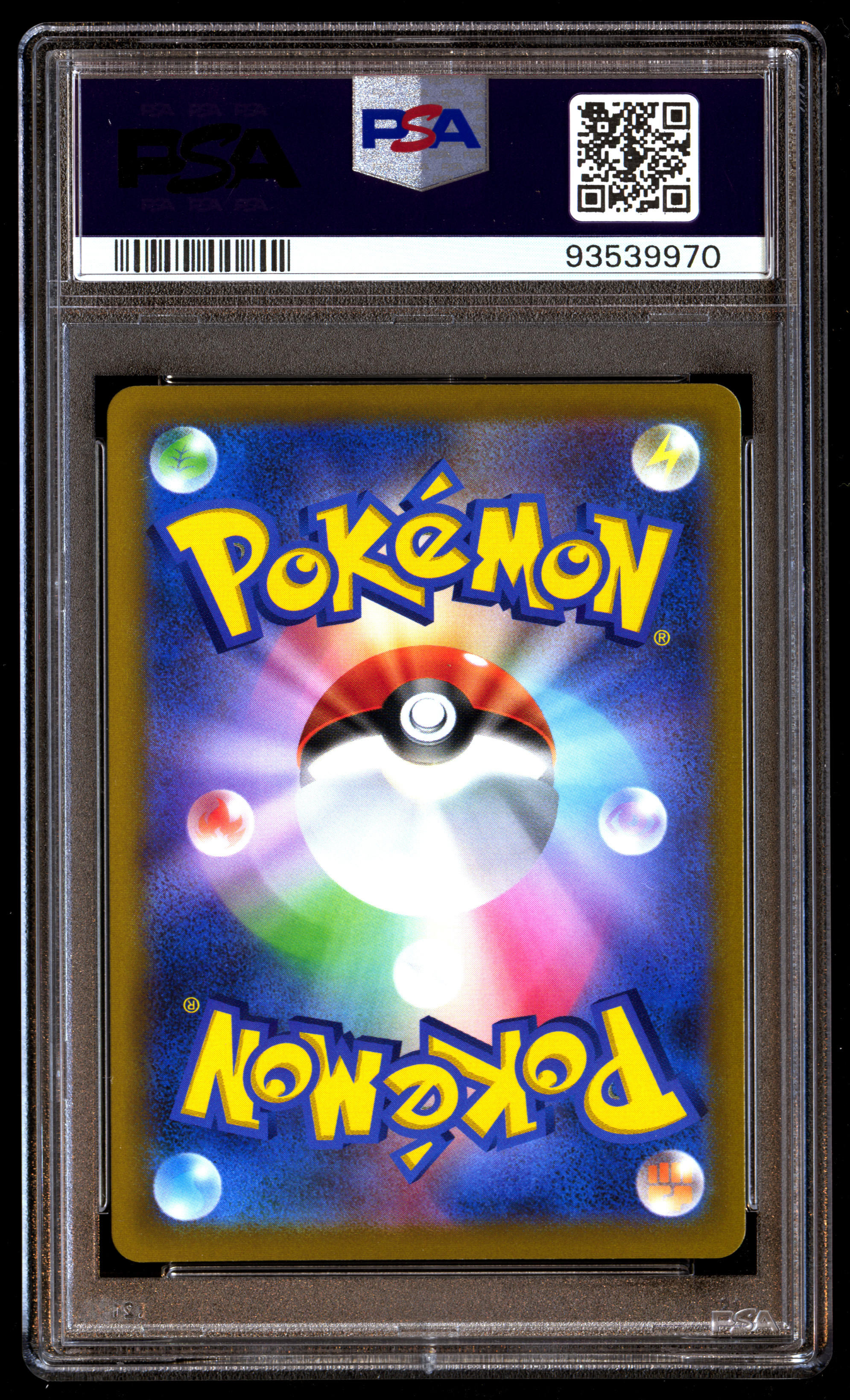 PSA10・PSA8 の連番】エンジェモン、エンジェウーモン15th SH