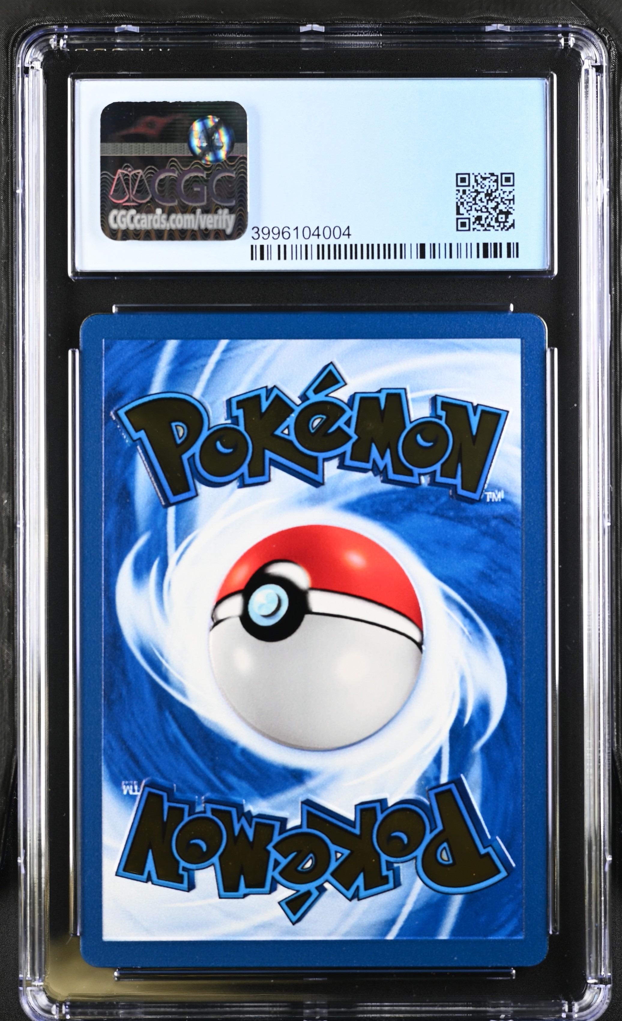 Pokemon 2023 Japanese Ancient Roar sv4K Booster Box
