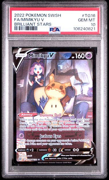 ブラックボルトDX、ホワイトフレアDX各4パック Pokemon Card White Flare Black Bolt Deluxe BOX Set of 2